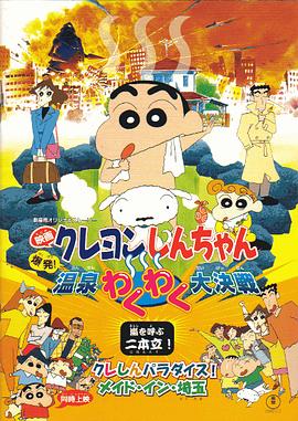 99热自拍
